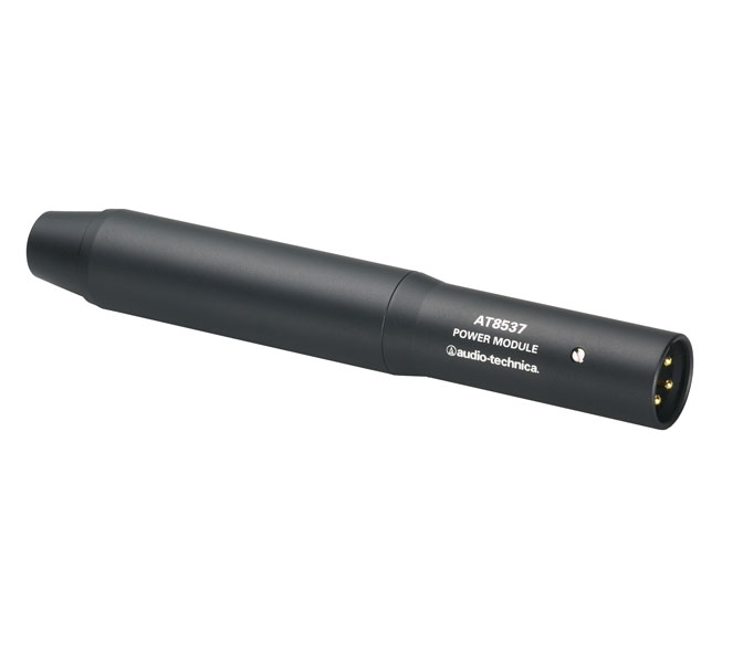 Audio-Technica AT8537